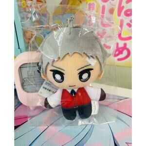 P3R Persona Plush Keychain Nui Mascot Akihiko Sanada